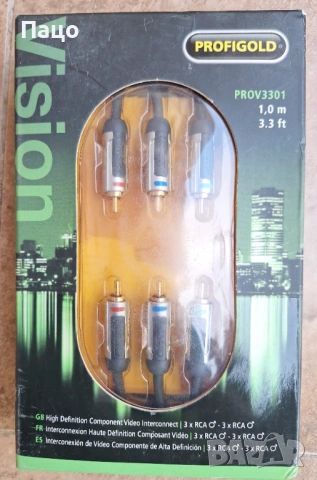 Качествен компонентен кабел Profigold 1m Component Interconnect Cable, снимка 7 - Стойки, 3D очила, аксесоари - 53909927