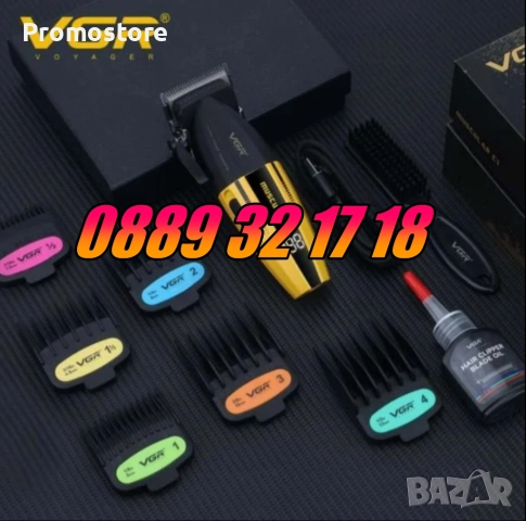 Безжична машинка за подстригване VGR 285, машинка за коса, снимка 5 - Машинки за подстригване - 52438486