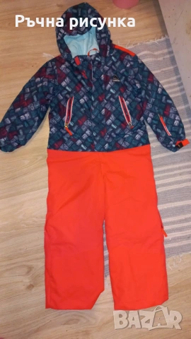 Детски ски космонавти 