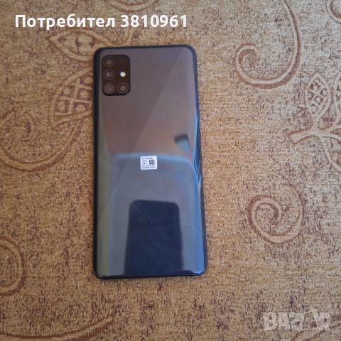 Samsung A51 , снимка 3 - Samsung - 46704281