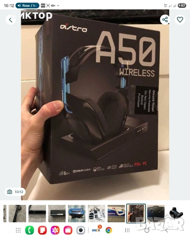 Камера за ПС4 Playstation 4 Camera ps4, снимка 10 - Аксесоари - 54303366