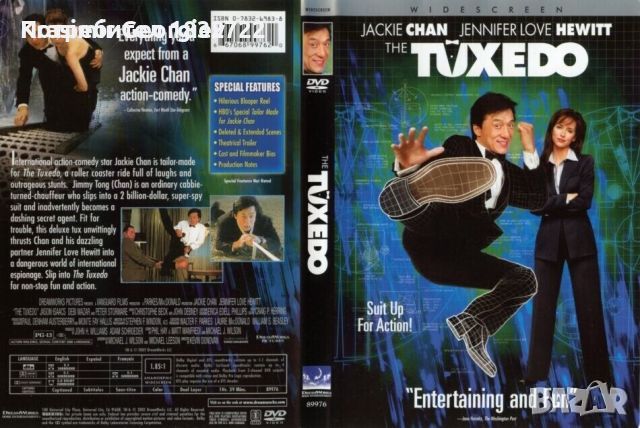Продавам dvd дискове с Джеки Чан,Еди Мърфи и др., снимка 6 - DVD дискове - 46471600