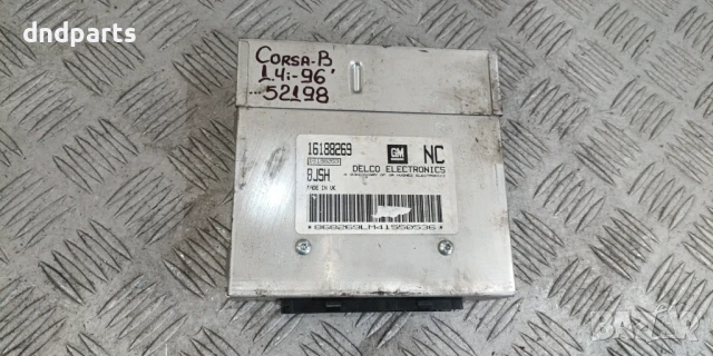 Компютър Opel Corsa B 1.4i 1996г. 16188269 
