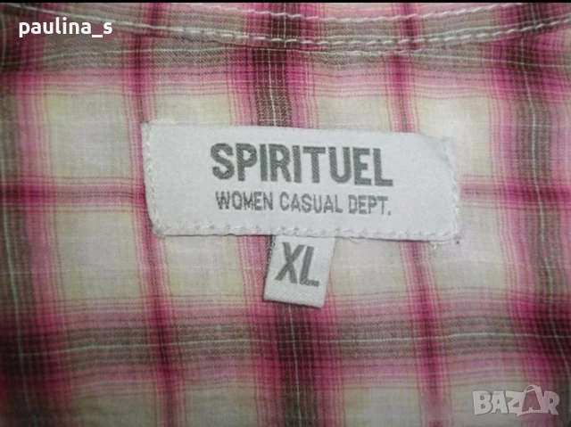 Два различни броя / Карирана маркова риза "ONLY" и "Spirituel" , снимка 18 - Ризи - 28526801