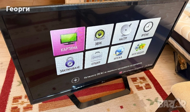 Телевизор LG 42LM615S, снимка 4 - Телевизори - 53799184