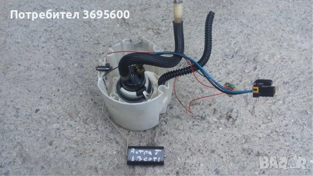 Подкачваща помпа 1.3 CDTI Opel Astra Опел Астра Корса Мерива ЦДТИ