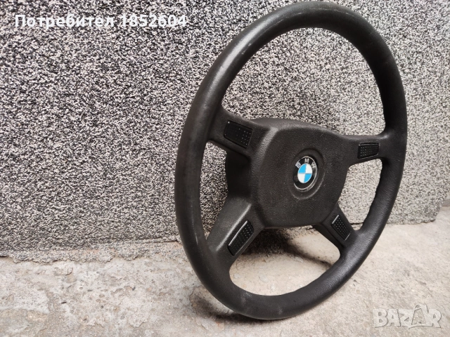 Волан БМВ Е30, снимка 4 - Части - 54269374