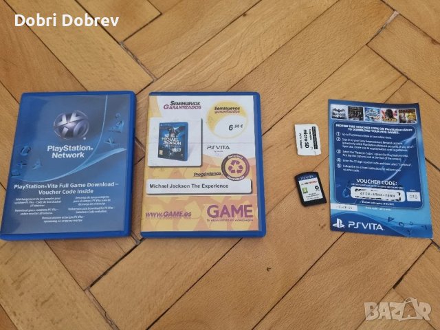 игри ps3 ps4 xbox one ps vita nintendo switch , снимка 4 - Аксесоари - 50332139
