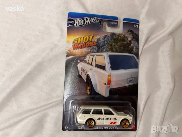 Hotwheels Datsum-масивен, снимка 1 - Колекции - 45204657