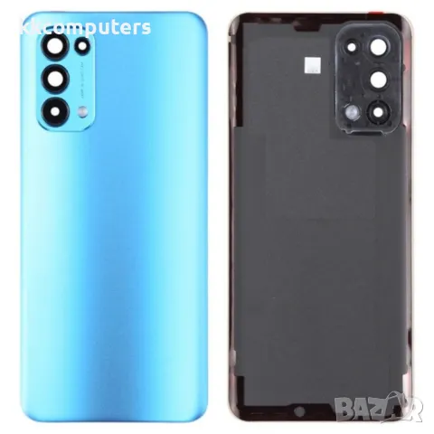 Оригинален Заден Капак със стъкло за камерата за Oppo Reno5 4G / 5G