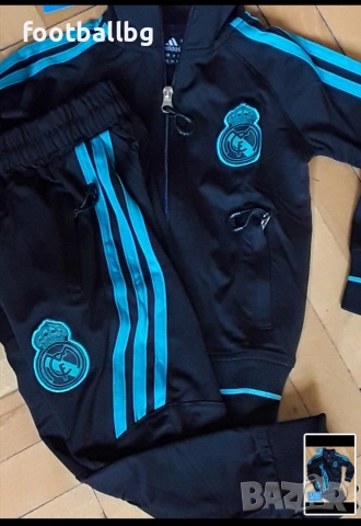 Детски екипчета анцузи на различни футболни отбори , снимка 4 - Футбол - 26846432