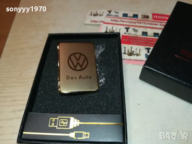 VW GOLD USB ЗАПАЛКА 2708241028, снимка 12 - Запалки - 47036658