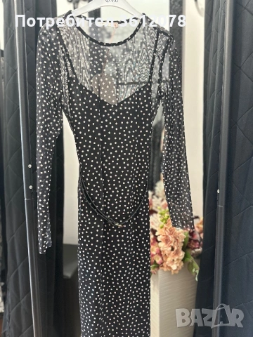 Дамска Дълга Рокля