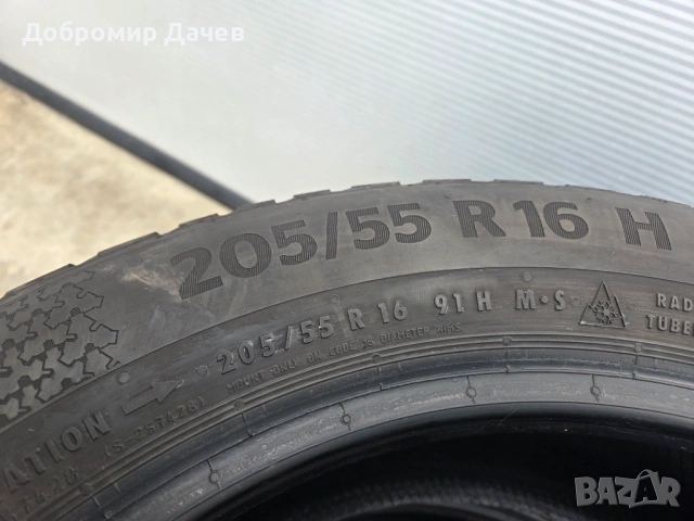 4 бр. зимни гуми Continental WinterContact TS 870 205/55 R16 H, снимка 3 - Гуми и джанти - 54187376