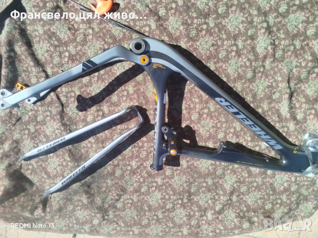 Карбон части за 29 цола велосипед колело 