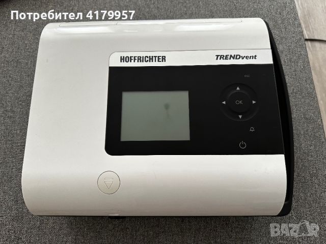 Професионален CPAP HOFFRICHTER TRENDVENT 9lv301, снимка 1 - Медицинска апаратура - 46727810