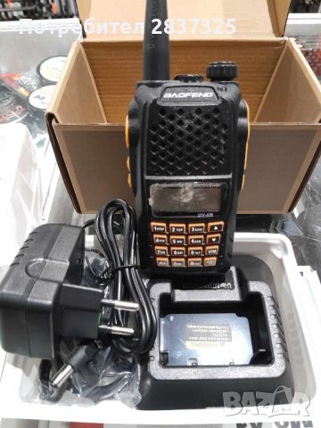 Радиостанции Baofeng UV-6R, снимка 1 - Екипировка - 46270823