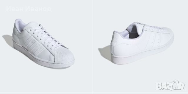 бели маратонки adidas Superstar  EG4960  номер 39,5-40, снимка 6 - Маратонки - 45640632