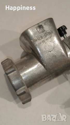 Месомелачка алуминиева, снимка 6 - Други - 51766239