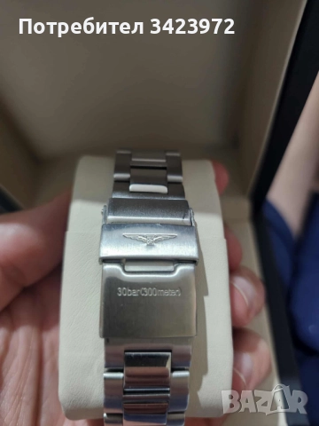 Часовник Longines Hydroconquest 39mm, снимка 7 - Мъжки - 52204137