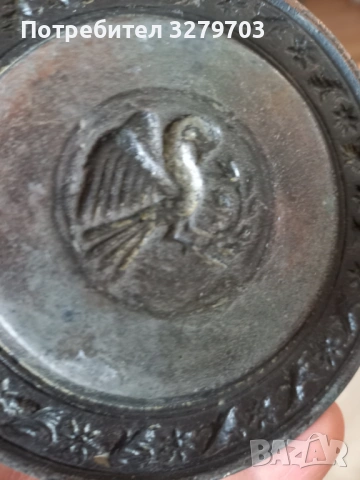 Антична чиния 