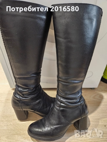 Ботуши зимни