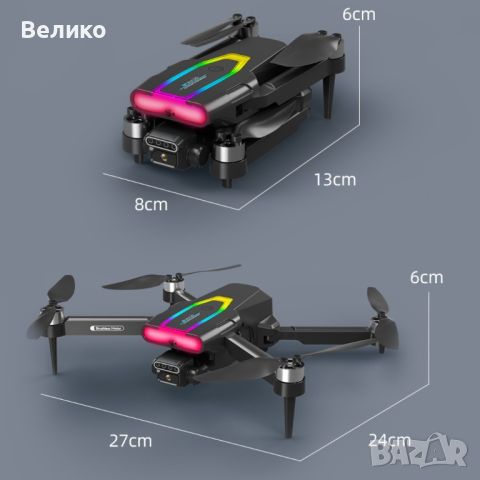 WIFI FPV професионален мини RC сгъваем дрон със 1080px камера, снимка 4 - Камери - 45559281