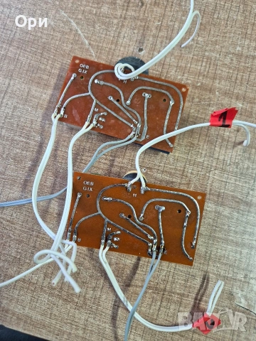 Трилентови аудио филтри Paladium , снимка 8 - Тонколони - 54183148