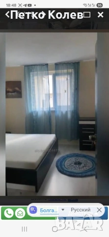 Продавам къща в Стара Загора - център, снимка 11 - Къщи - 53649512