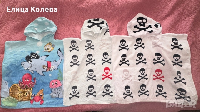 3 броя детско пончо/ хавлия