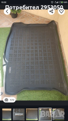 Комплект гумени стелки за Форд Куга мк1 2008-2012, снимка 4 - Аксесоари и консумативи - 51484279
