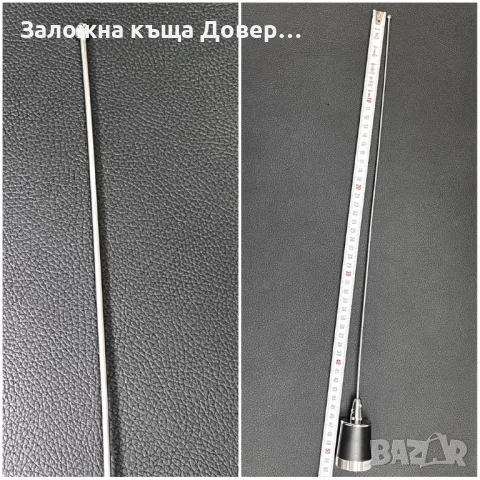 Антена двубандова NMO VHF UHF 144/430 mhz , снимка 6 - Друга електроника - 48622246