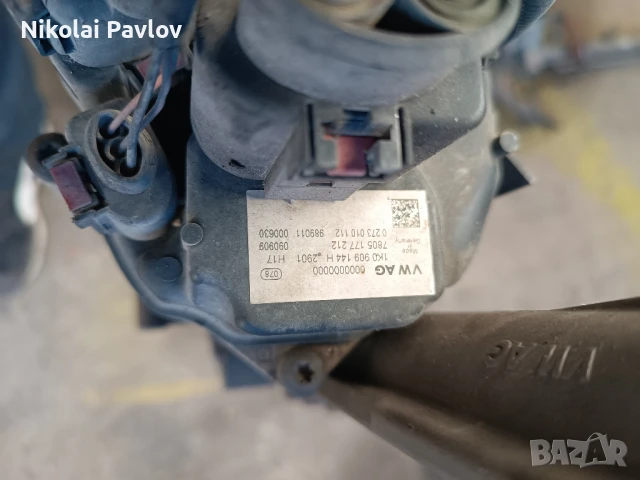 Рейка за Фолксваген голф 6 Шкода Сеат и други , снимка 2 - Части - 50706409