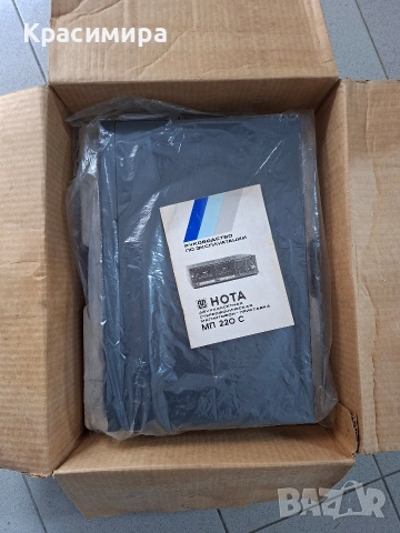 Двукасетен дек Hota MP-220C, снимка 5 - Декове - 53888986