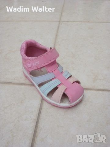 Детски сандали 