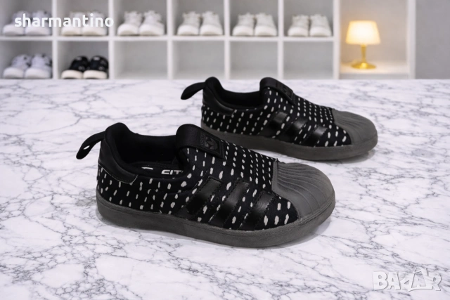 Adidas Superstar N 24 Foam 