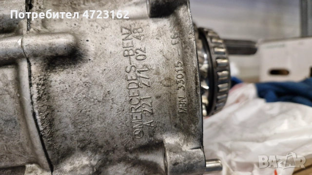 Раздатка GLK 220 170кс. 204, снимка 3 - Части - 54002649