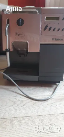 Saeco Royal professional, снимка 8 - Кафемашини - 49935166