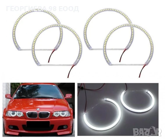Ангелски Очи за BMW E46 / А-2932-1-E46 