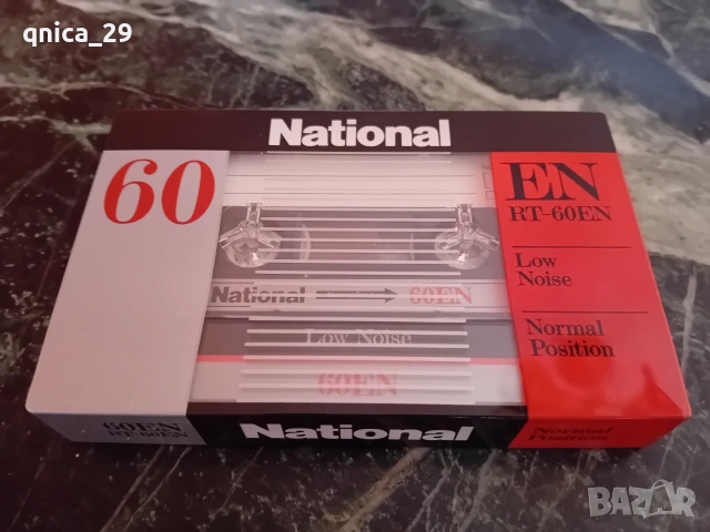National RT-60EN