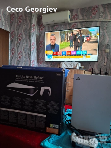 Продава се плестейшън 5