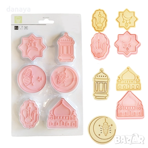 6123 Комплект форми за сладки с релеф Ейд Мубарак резци Рамазан, 6 броя, снимка 2 - Форми - 51775826