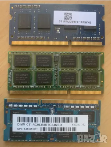 4GB DD3 SODIMM RAM laptop notebook - 20 лв/бр. (3 налични), снимка 2 - RAM памет - 49402187