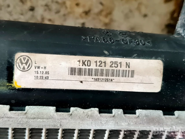 Радиатор за VW Golf 5, Audi A3 8P 2.0TDI, снимка 5 - Части - 50706138