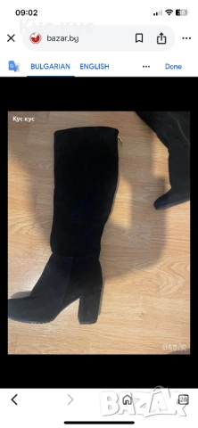 Уникални топли ботуши, снимка 8 - Дамски ботуши - 53081282