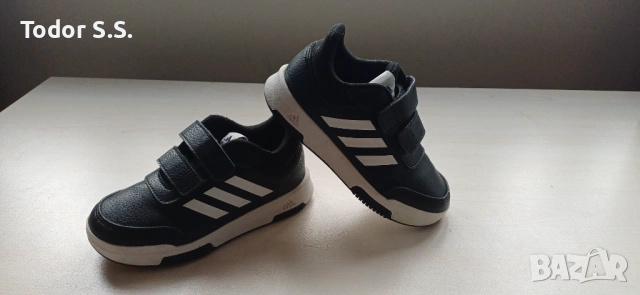 Детски маратонки adidas