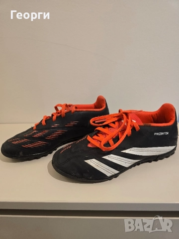 Детски стоножки Adidas Predator 36 2/3