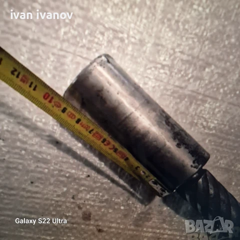 Център Фреза Струг, снимка 5 - Стругове - 50553324