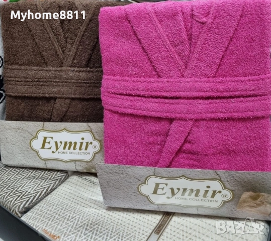 Халати за баня с качулка 