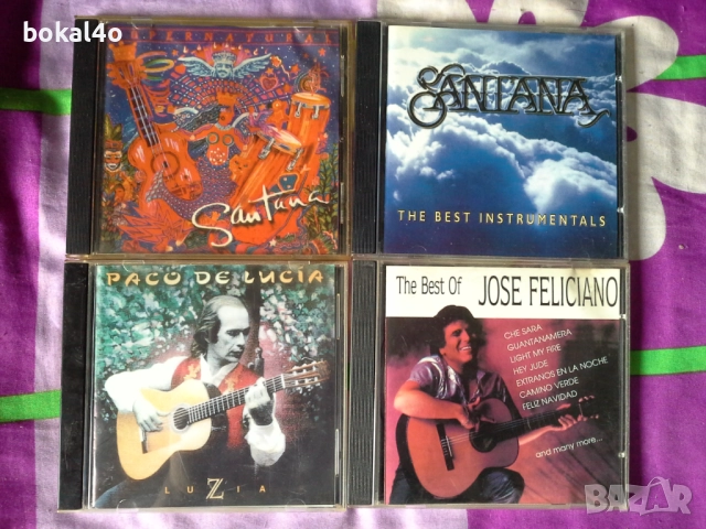 Santana, Paco de Lucia, Jose Feliciano